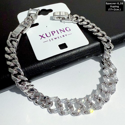 Браслет Xuping 10278 (17+2см.)
